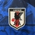 Camisa Japão Dragon Ball 24/25 Azul e Azul Marinho - FUTBOYMARCA 