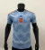 Camisa Da Espanha II 22/23 Versão Jogador - Azul Celeste
