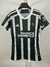 Camisa Manchester United II 23/24 Feminina - Verde e Branca
