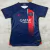 Camisa Psg I 23/24 Feminina - Azul e Vermelha