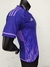 Camisa Seleção Da Argentina II 2022/2023 Versão Jogador - Roxa e violeta