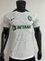Camisa Sporting CP II 2024/2025 Versão Jogador - Branca e Verde