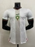 Camisa Seleção Marrocos II 2022/2023 Versão Jogador - Branca
