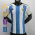 Camisa Seleção Argentina I 22/23 Versão Jogador - Patch Campeão - Azul e Branca