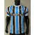 Camisa Grêmio Home 2023/2024 Versão Jogador - Azul e Preta