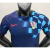 Camisa Seleção Croácia II 22/23 Versão Jogador - Azul Marinho