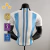 Camisa Seleção Argentina I 2022/2023 Versão Jogador - Patch Campeão - Azul e Branca