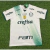 Camisa Palmeiras II 23/24 Com Patrocinadores e Patch Avanti