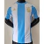 Camisa Seleção Argentina Home 2024/2025 Versão Jogador - Azul Celeste e Branca