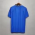 camisa do Manchester United 96/97 retrô azul - comprar online