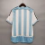camisa argentina 2005