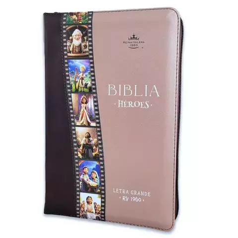 Biblia Reina Valera 1960 065Cz Lg 12P 14X21 Héroes I/Piel Café/Café Con Cierre - comprar online