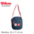 Morral Wilson - Kingstore