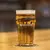 Vaso PATAGONIA X2 Cerveza - comprar online