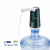 Dispenser Bomba Agua Recargable Rebatible - comprar online