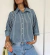 Camisa Nina - comprar online