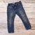 Jean Tommy Hilfiger 2A - comprar online