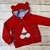 Buzo Yamp 24M polar - comprar online