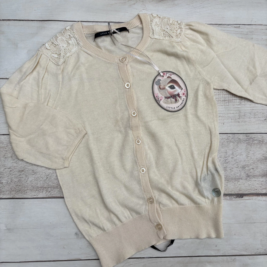 Cardigan Little Akiabara 2A NUEVO