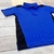 Remera George 8A - comprar online