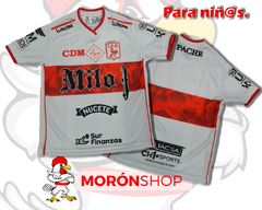 Camiseta CDM niñ@s.