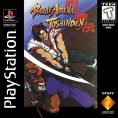 Battle Arena Toshinden (USA) - PS1