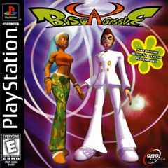 Bust  a Groove (USA) - PS1