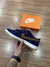 Dunk - comprar online