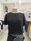Crop liso - comprar online