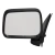 ESPEJO RETROVISOR EXTERIOR PUP ISUZU 2004 A 2006 MANUAL - MARCA GIVING en internet