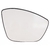 VIDRIO ESPEJO RETROVISOR PEUGEOT 208 2013 A 2016 - MARCA GIVING - comprar online