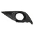 REJILLA LATERAL AUXILIAR NISSAN VERSA 2015 A 2020 - RETOV - tienda online