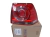 FARO OPTICA TRASERA VW BORA 2007 A 2015 - MARCA FITAM en internet