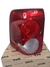 FARO TRASERO ECOSPORT 2007 A 2013 - MARCA TYC - comprar online