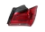 FARO TRASERO CHEVROLET JOY 2019 A 2021 en internet
