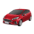 REJILLA LATERAL FORD FIESTA 2018 A 2019 ORIGINAL - INFERIOR PARA FARO AUXILIAR - tienda online