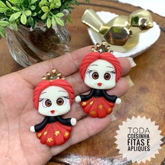 APLIQUE BISCUIT RAINHA VERMELHA - UNIDADE