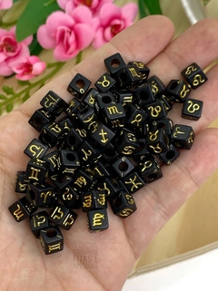 ENTREMEIO PARA PULSEIRAS SIGNO - CLR67 - 20 GRAMAS