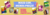 Imagem do banner rotativo Toda Coisinha Fitas e Apliques