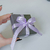 Caixinha para Presente - comprar online