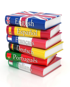 Banner da categoria Dicionários /Métodos de aprendizagem de linguagens