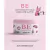 Crema corporal con pheromonas y glitter 200ml