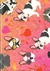Papel afiche FANTASÍA (Papel de regalo) - LEER DESCRIPCION - comprar online