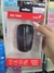Mouse inalambrico GENIUS NX-7000