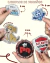 PARCHES PERSONALIZADOS - comprar online