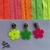 Cursor Flor - valor unitário na internet