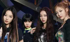 Banner de la categoría AESPA