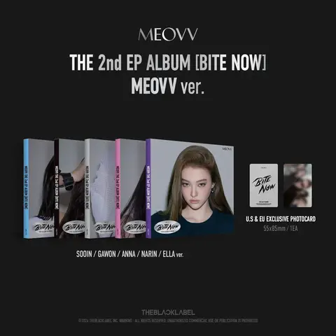 MEOVV Bite Now (MEOVV Ver.)