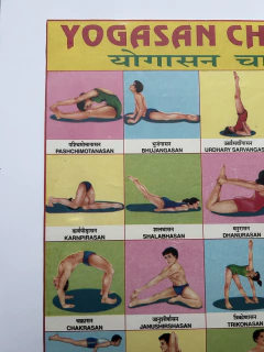 Quadro Indiano Yoga - Frue Brechó