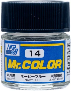 Mr. Color Lacquer Paint - C14 - Navy Blue (US Navy Aircraft) - Gunze - buy online